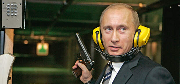 pistolet
