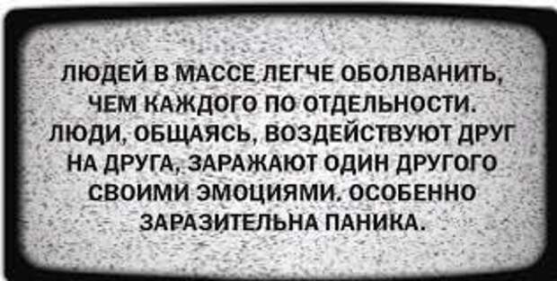 Картинки по запросу сексуальная раскрепощённость патология фото