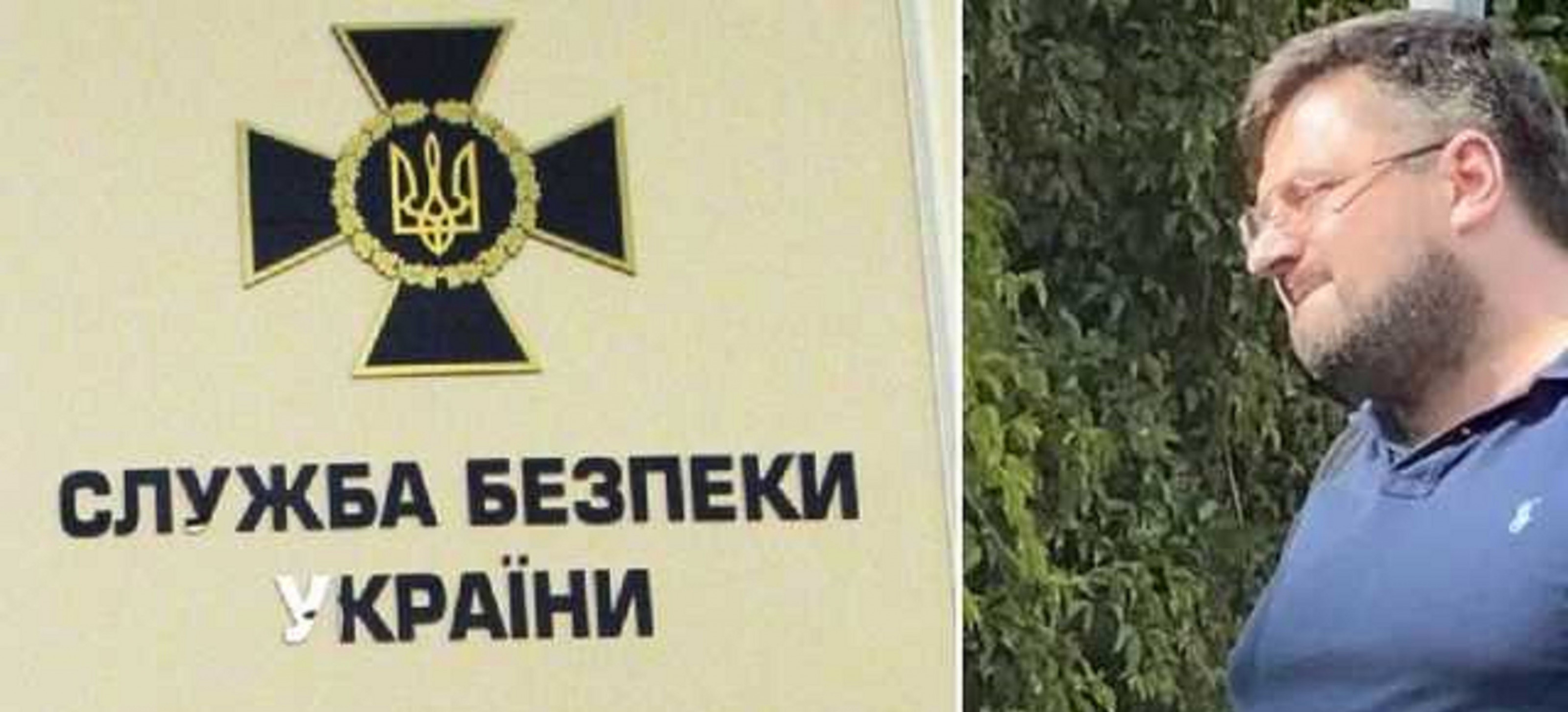 В конце минувшей недели ряд сербских СМИ сообщили о задержании на сербско-македонской границе при...