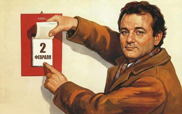 Гэндальф и Шрек перебрались в советские агитплакаты