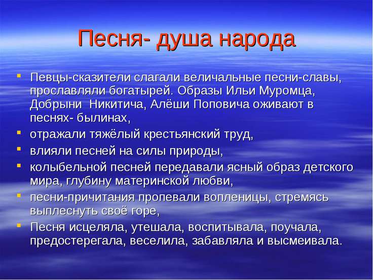 Мысли об истории вообще и русской в частности