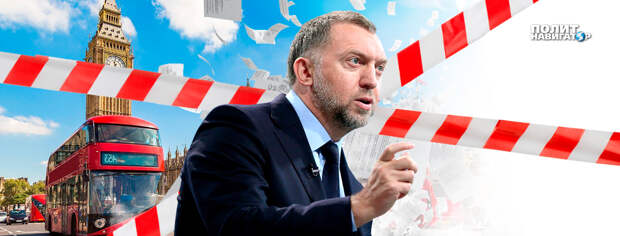 Бизнесмен Олег Дерипаска полагает, что мирные переговоры по украинскому конфликту могут начаться в конце...