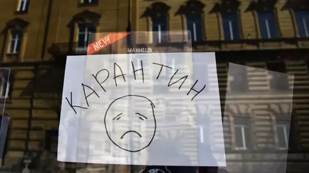 Власти Челябинской области ужесточили карантинные меры