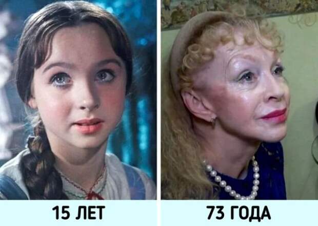 Отечественные знаменитости в молодости и сейчас