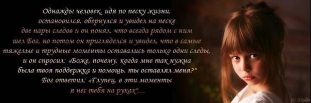 Любовь и Благодарность.jpg5 Любовь и Благодарность