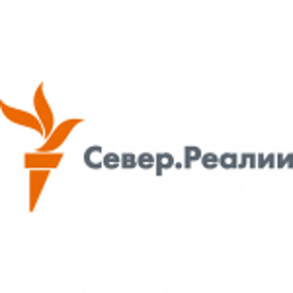 Слушать радио свобода прага