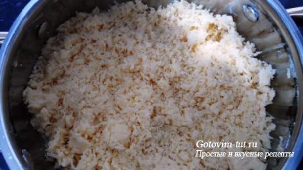 Сырное печенье