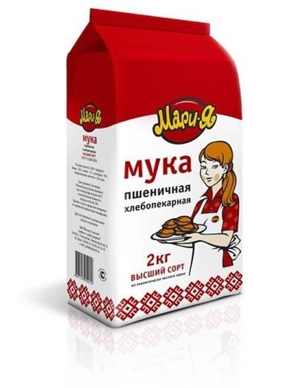 Маска красоты МГНОВЕННОГО действия! 1