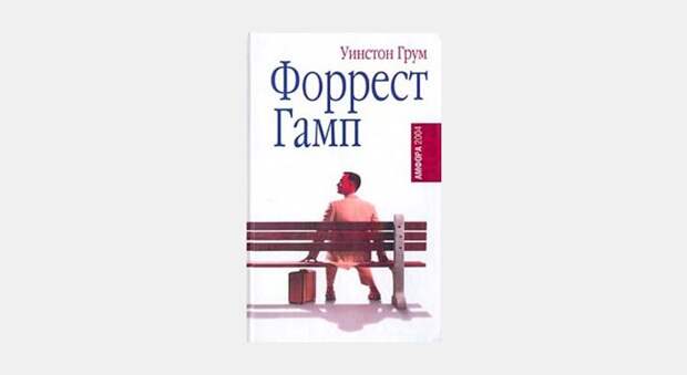 10 книг настолько увлекательных, что вы позабудете обо всём на свете