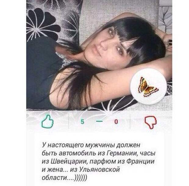 Прикольные картинки про женщин и их логику (16 шт)