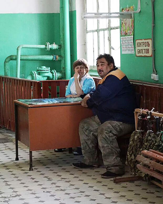Эта девушка хочет, чтобы ты лайкнул ее деревню