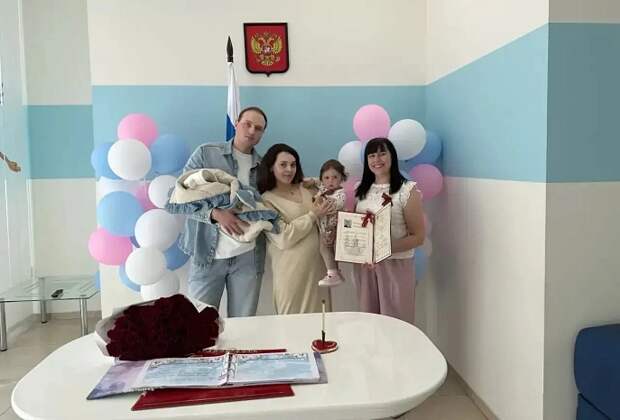 В канун 9 Мая из тульского перинатального центра выписали 32 малыша