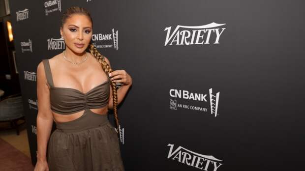 Larsa Pippen