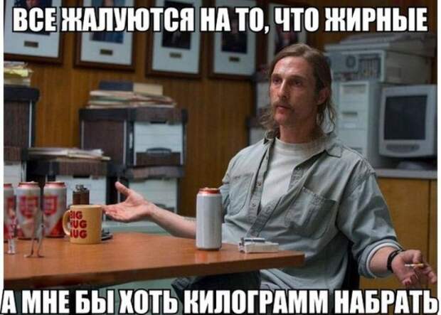 ПОДБОРКА ФОТОПРИКОЛОВ №618