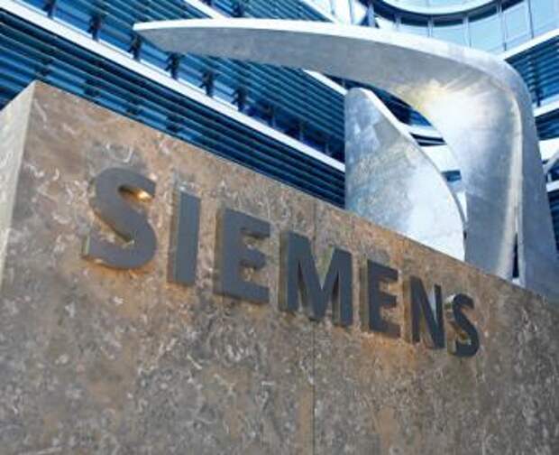 Siemens разорвала договор