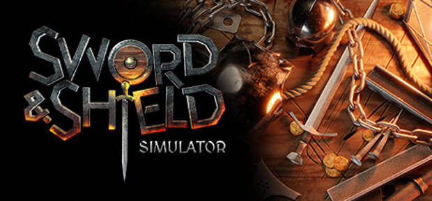 Анонс игры Sword and Shield Simulator. Обратная сторона фэнтези и средневековья в играх!