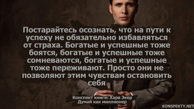 159256891_8toWHmLyTuqSCWWRcZW1vdGvtrJj0_Qm9KxJAygETm1VASc1S6Ms39q7yHLp7sN0erAo9rm9Q_CJFo4m8LSKGv (698x393, 242Kb)