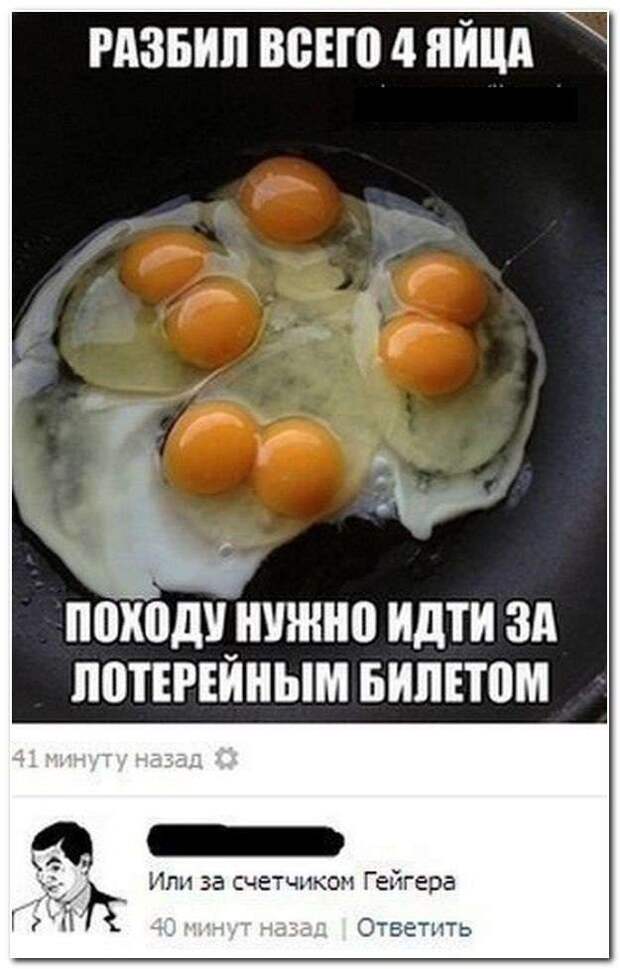 1439445289_10