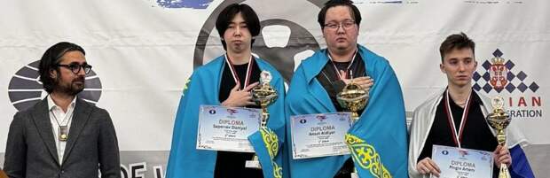 Шахматист из Караганды взял «серебро» чемпионата мира