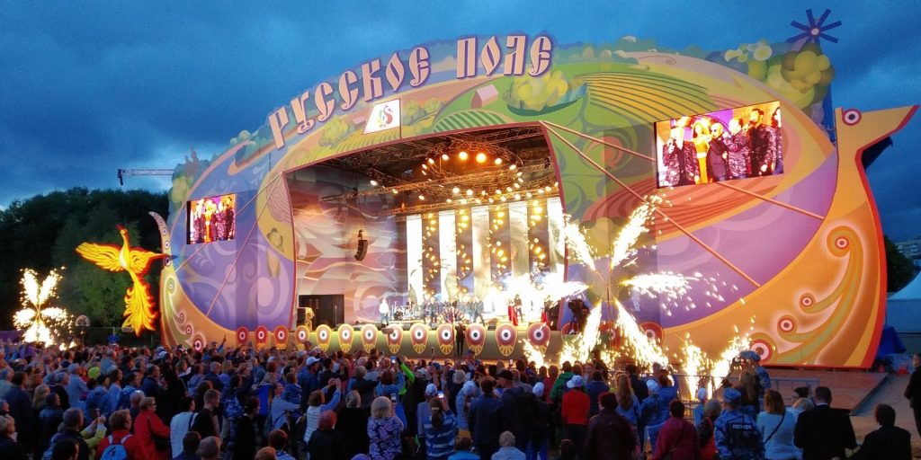 Фестиваль «Русское поле». Фото: mos.ru