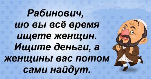 Такое можно услышать только в Одессе