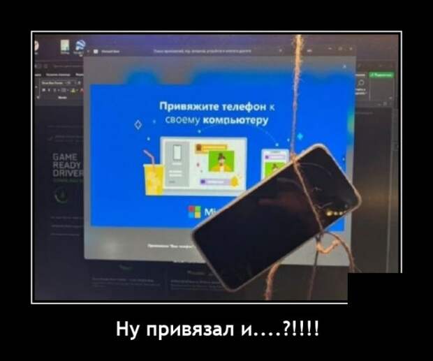 Демотиваторы 15 декабря 2021 года