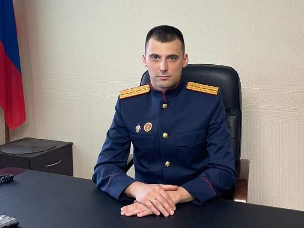 Александр Мальцев стал руководителем Ефремовского межрайонного следственного отдела