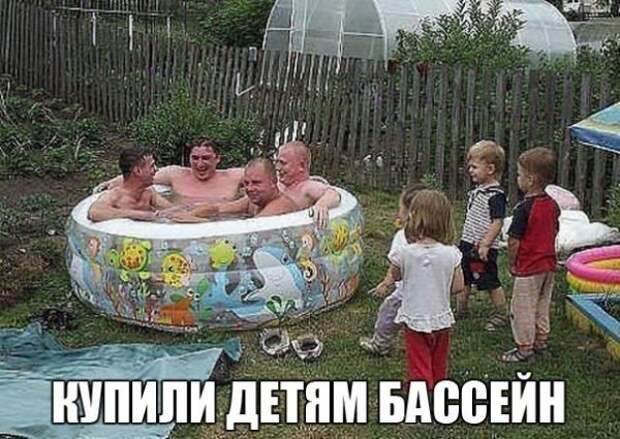 Давайте улыбаться вместе!