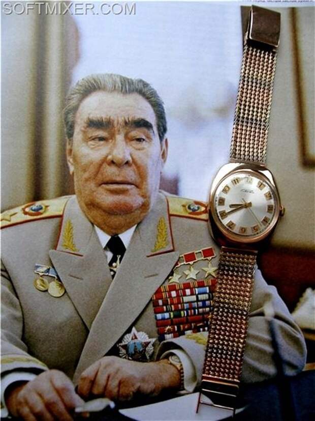 Часы советской эпохи