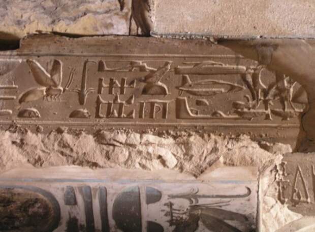 abidos-templo-seti-0221-e1426099237820