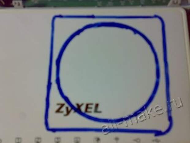 Охлаждение роутера ZyXEL KEENETIC Охлаждение роутера ZyXEL KEENETIC