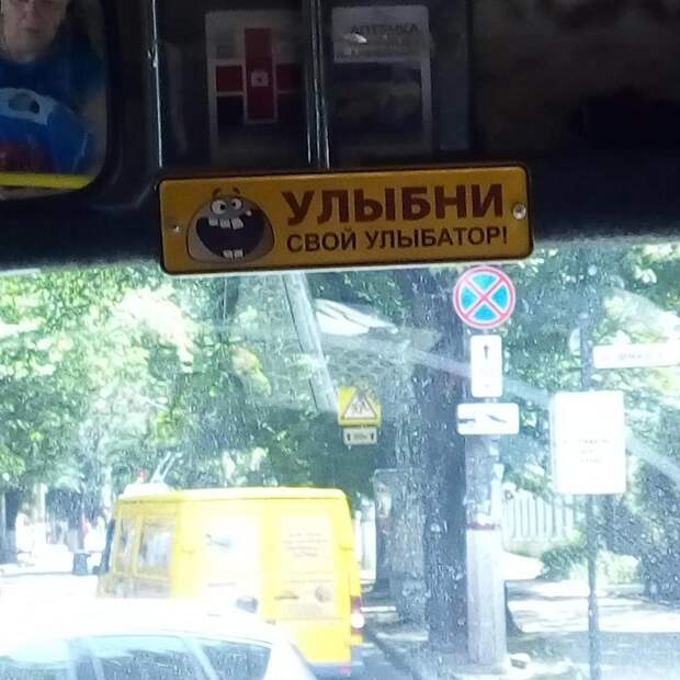 Все прелести общественного транспорта в жару автобус, девушки, маршрутка, метро, общественный транспорт, прикол, самолет, юмор