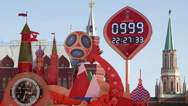 Часы обратного отсчета до старта ЧМ-2018 по футболу в Москве. Архивное фото Часы обратного отсчета до старта ЧМ-2018 по футболу в Москве. Архивное фото