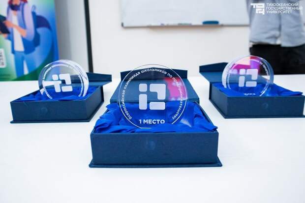 В России завершился второй сезон Всероссийской Олимпиады школьников по предпринимательству