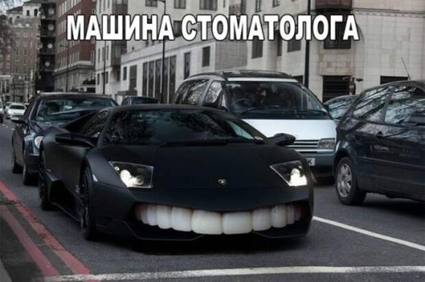 АВТОприкольные картинки (27 шт)