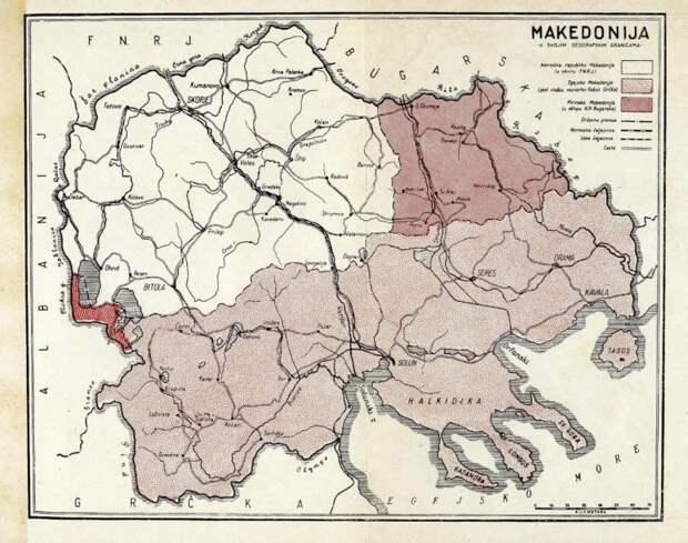 Историческая область Македония в 1912 году была разделена между Сербией (Вардарская Македония), Грецией (Эгейская Македония) и Болгарией (Пиринский край). Территория нынешней Северной Македонии соответствует территории, которую получила Сербия