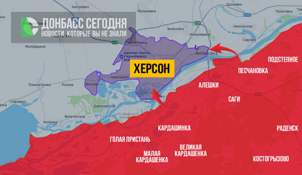 Фронт рухнул под Новопавловкой: освобождение Беляковки открывает охват с севера, карта боевых действий на 28 февраля