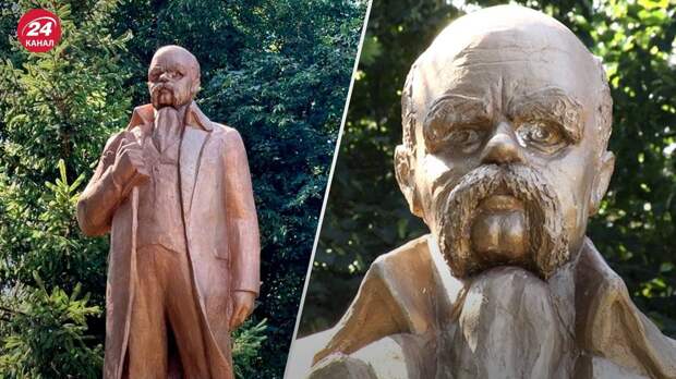 Селюки и Чайковский