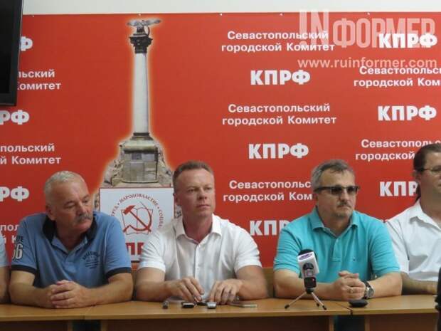 Выборы в севастополе кандидаты. КПРФ Севастополь