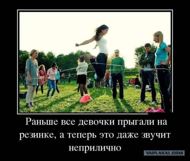 Почему дети СССР были другими? Почему дети СССР были другими?