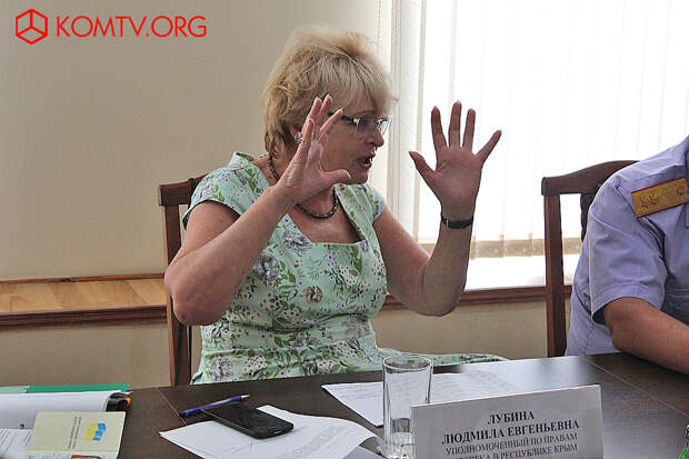 Уполномоченный по правам человека в Крыму Людмила Лубина