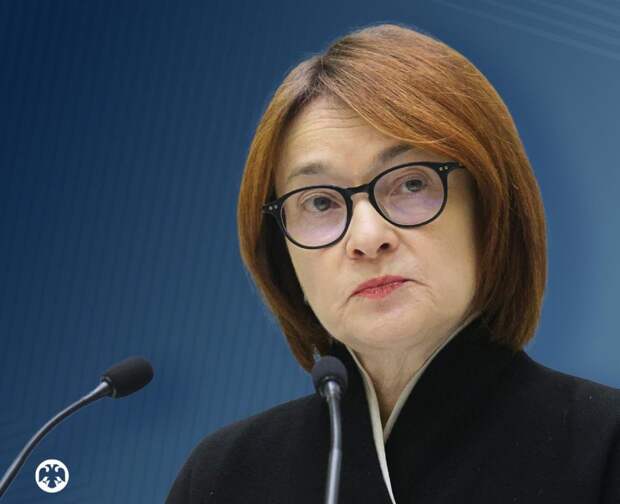 Набиуллина: устойчивое снижение ставок по ипотеке возможно при низкой инфляции