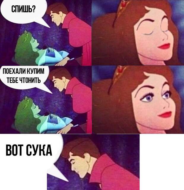 Смешные и пошлые картинки Смешные и пошлые картинки комментарии, переписка, смс, юмор