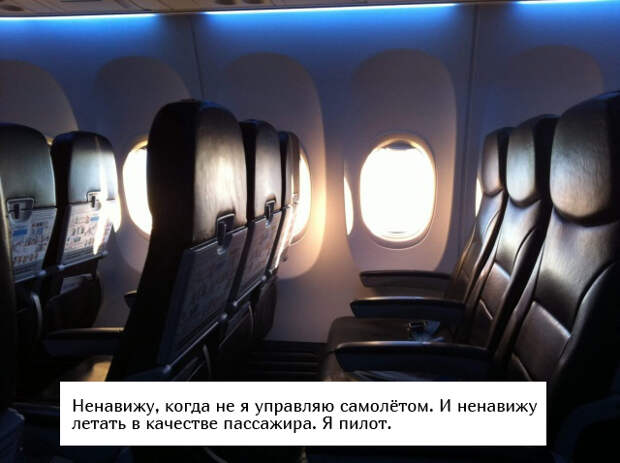 Люди, которые выбрали себе профессию не по плечу Люди, которые выбрали себе профессию не по плечу