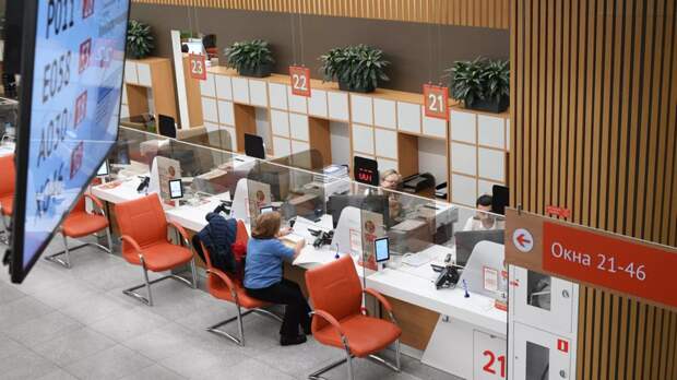 Сенатор Мурог: для проверки положенных льгот пенсионер может обратиться в МФЦ