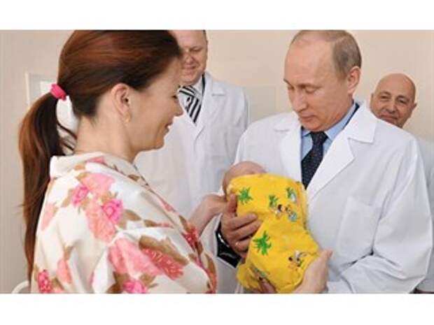 Stratfor (США): Россия начала борьбу с демографическим спадом