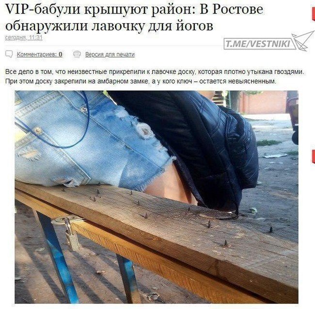 Бабульки, которые любому дадут прикурить Бабульки, которые любому дадут прикурить