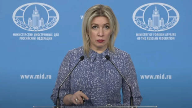 Захарова сравнила георгиевскую ленточку со святой водой