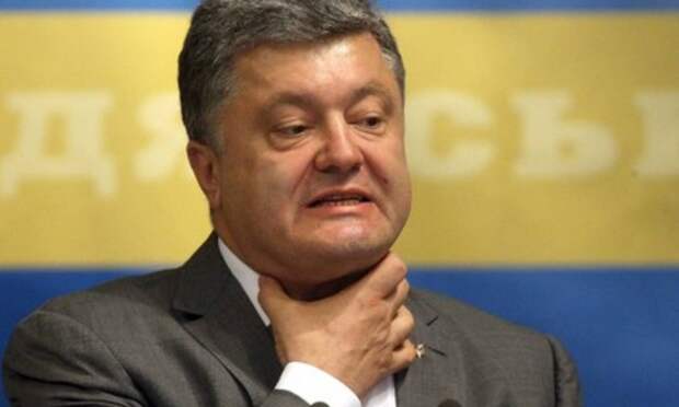 порох