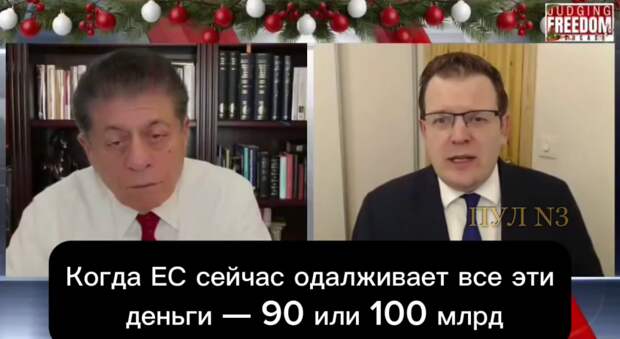 Профессор Университета Юго-Восточной Норвегии Гленн Дизен - заявил, что ЕС официально начал войну против России
